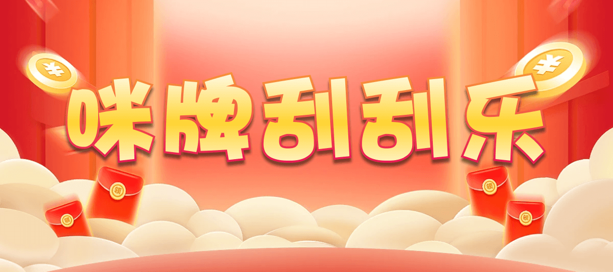 加拿大28预测,预测走势,PC28预测,加拿大在线预测,加拿大28预测网